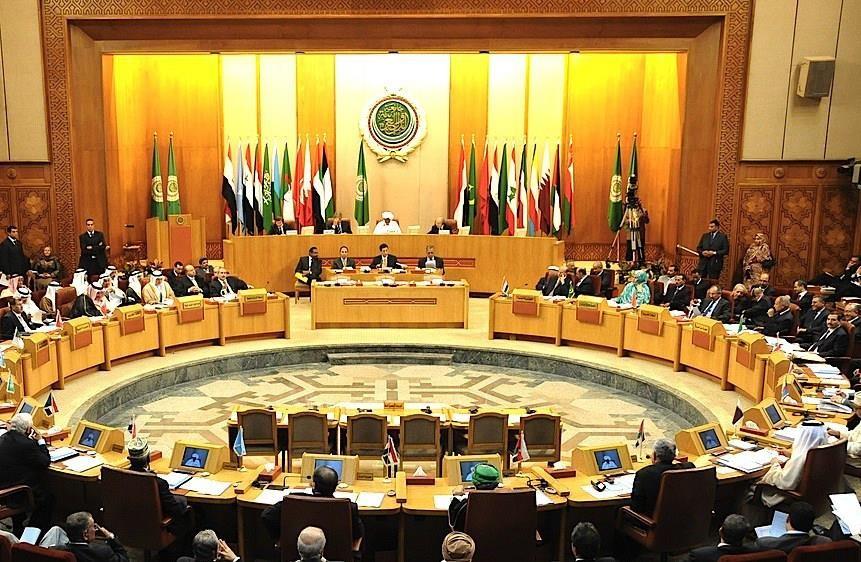 Arab League Building and Conference Hall