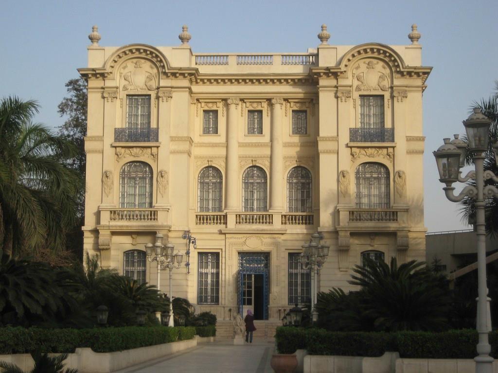 Mohammed Mahmoud Khalil Museum